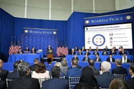 Единогласно принята резолюция Совета мира