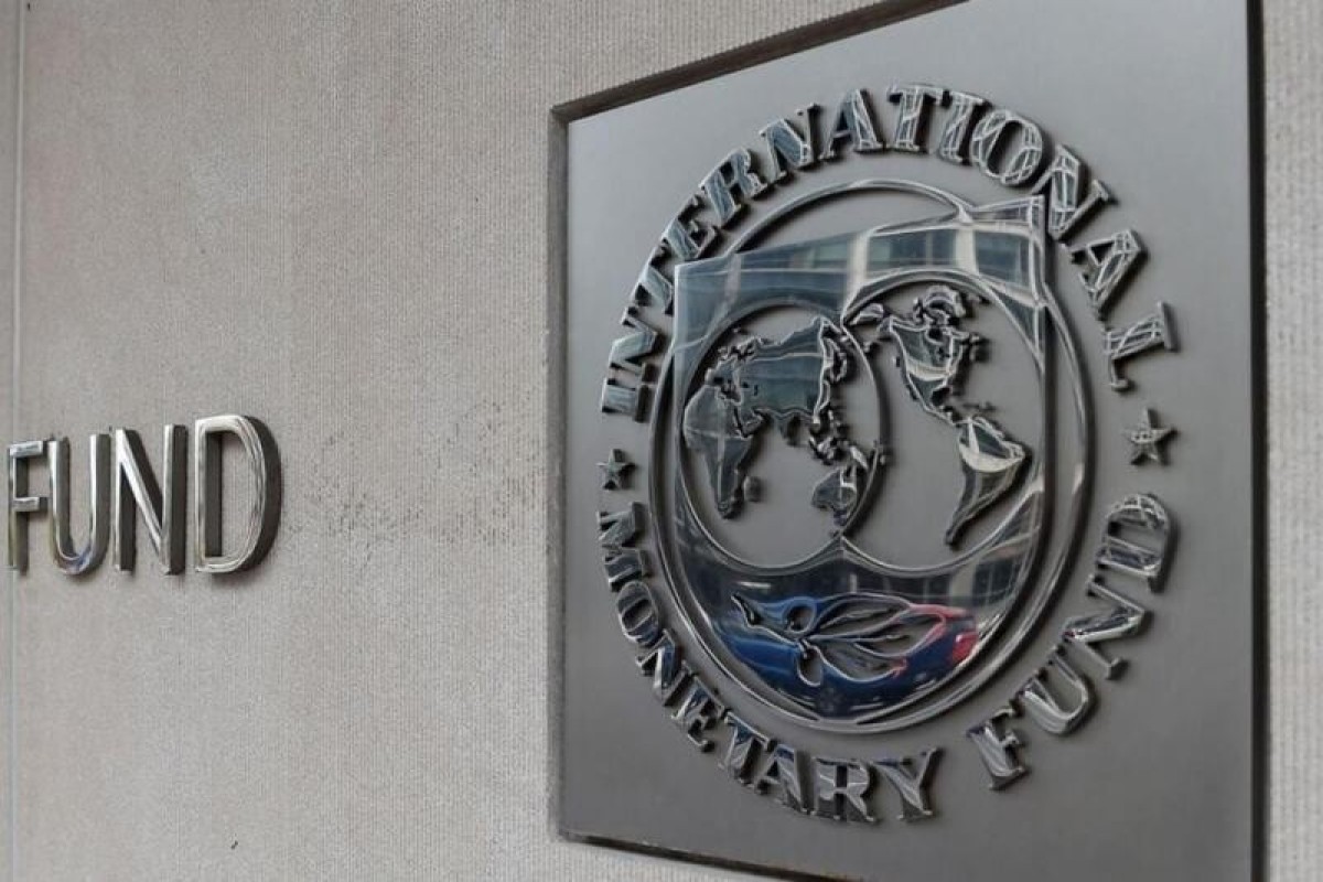 МВФ призвал повысить рентабельность госпредприятий в Азербайджане