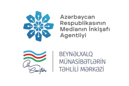 В Азербайджане реорганизованы Агентство по развитию медиа и аналитические центры