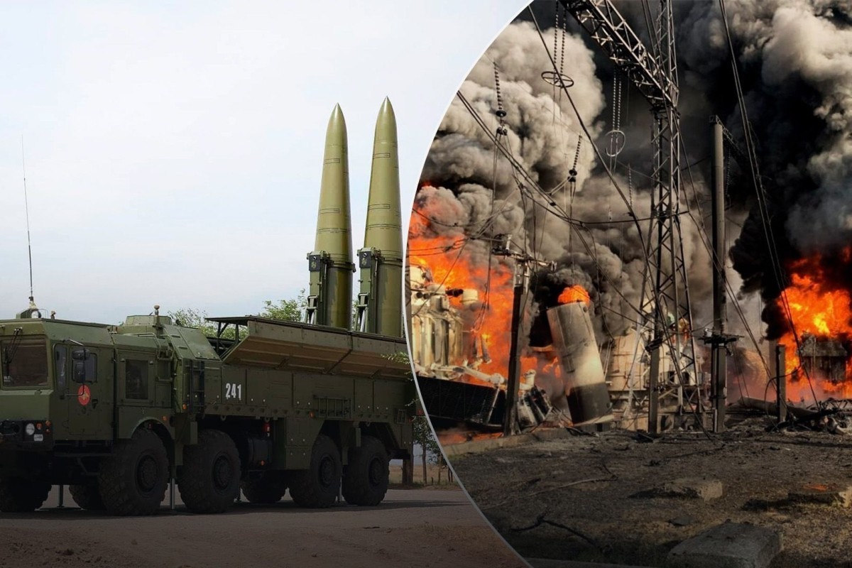Украина нанесла удар по заводу в России, где производятся ракеты «Искандер»