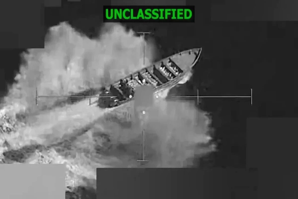 США нанесли удар по судну, перевозившему наркотики в Тихом океане, есть погибшие