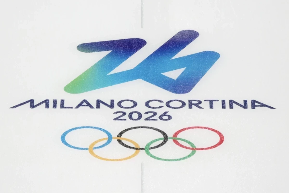 Сегодня состоится церемония закрытия XXV Зимних Олимпийских игр