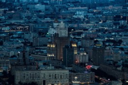 Москва подверглась атаке беспилотников