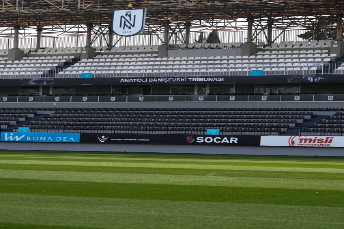 Стадион «Нефтчи» увековечил память Анатолия Банишевского