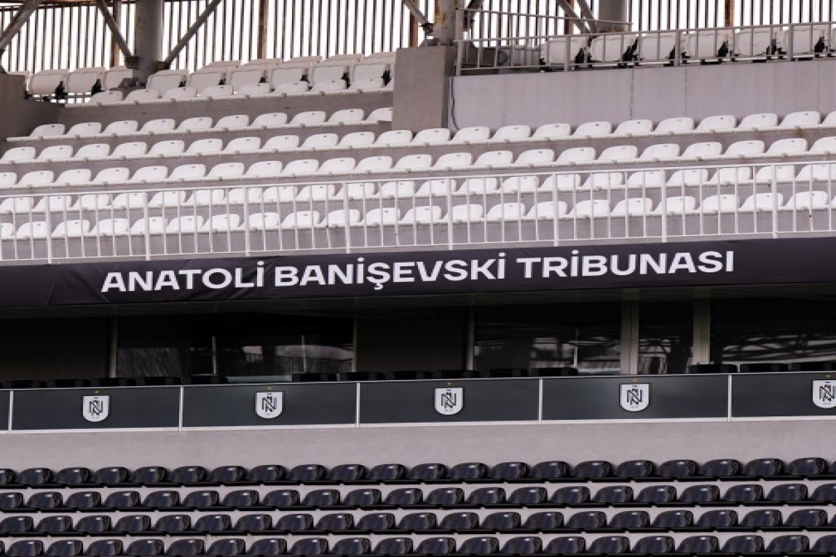 Стадион «Нефтчи» увековечил память Анатолия Банишевского