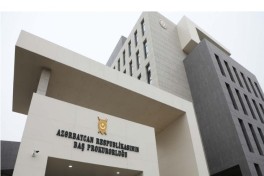 Генпрокуратура Азербайджана: каждый несет ответственность за цифровой контент