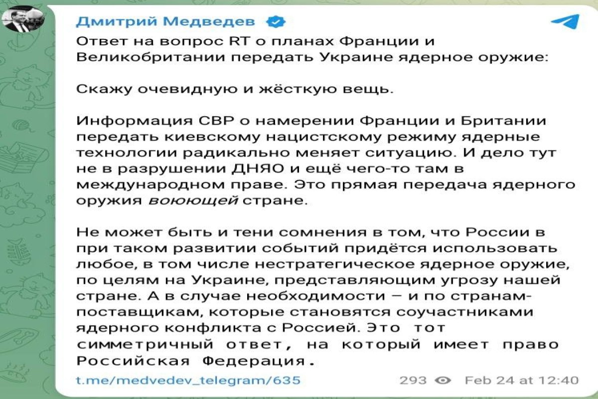 Медведев допустил жесткий ответ на передачу ядерных технологий Киеву