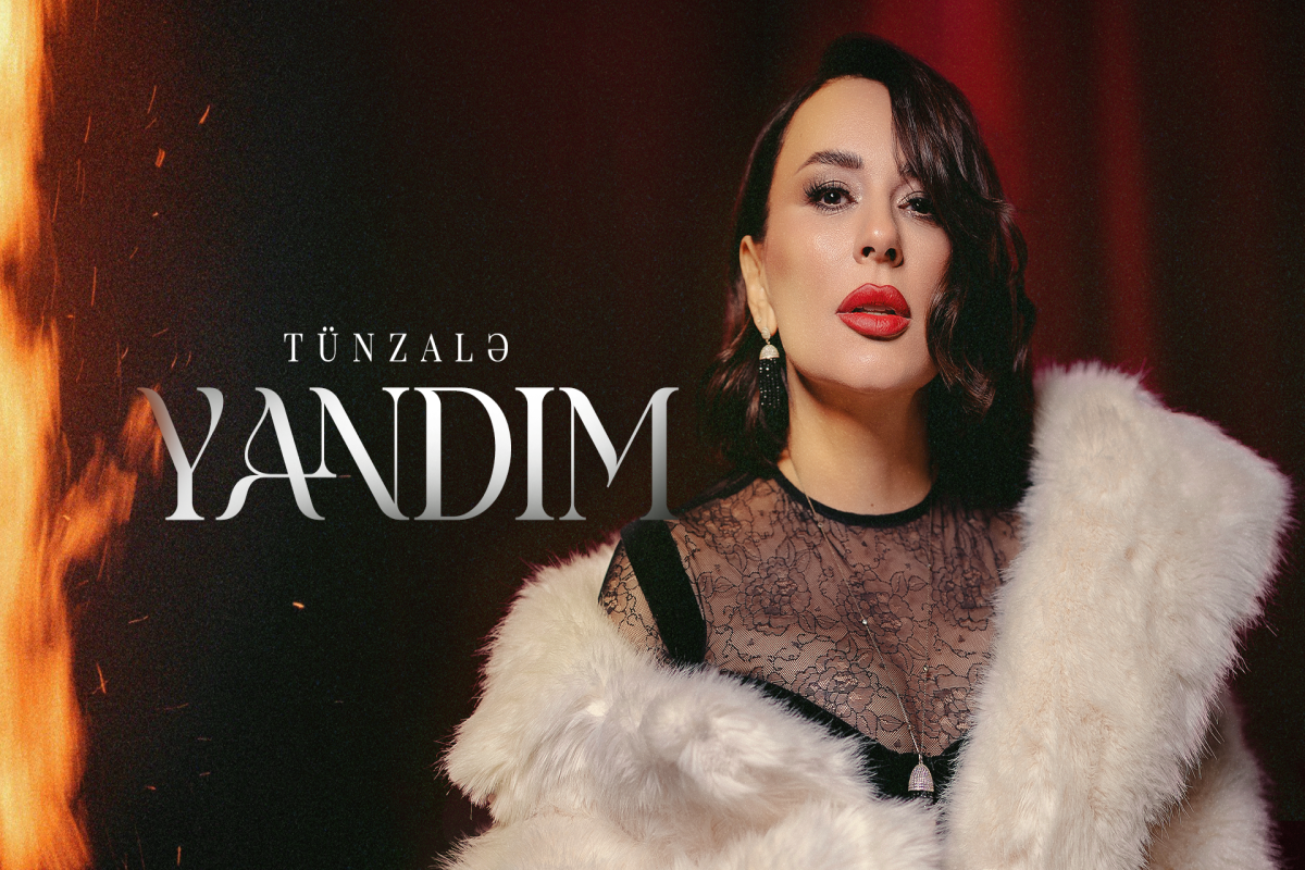 Тунзаля Агаева вернулась с новой интерпретацией своего хита-ВИДЕО 