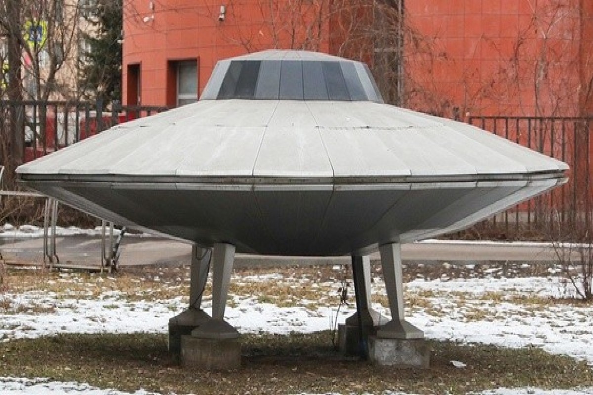 Архив об НЛО исчез после приказа Трампа показать файлы об инопланетянах