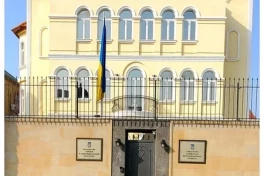 Посол Украины: Мы чтим память невинных жертв Ходжалы