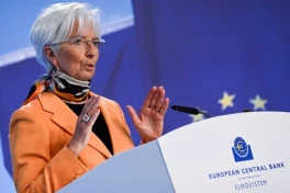 Лагард заявила о сохраняющейся торговой неопределенности в ЕС