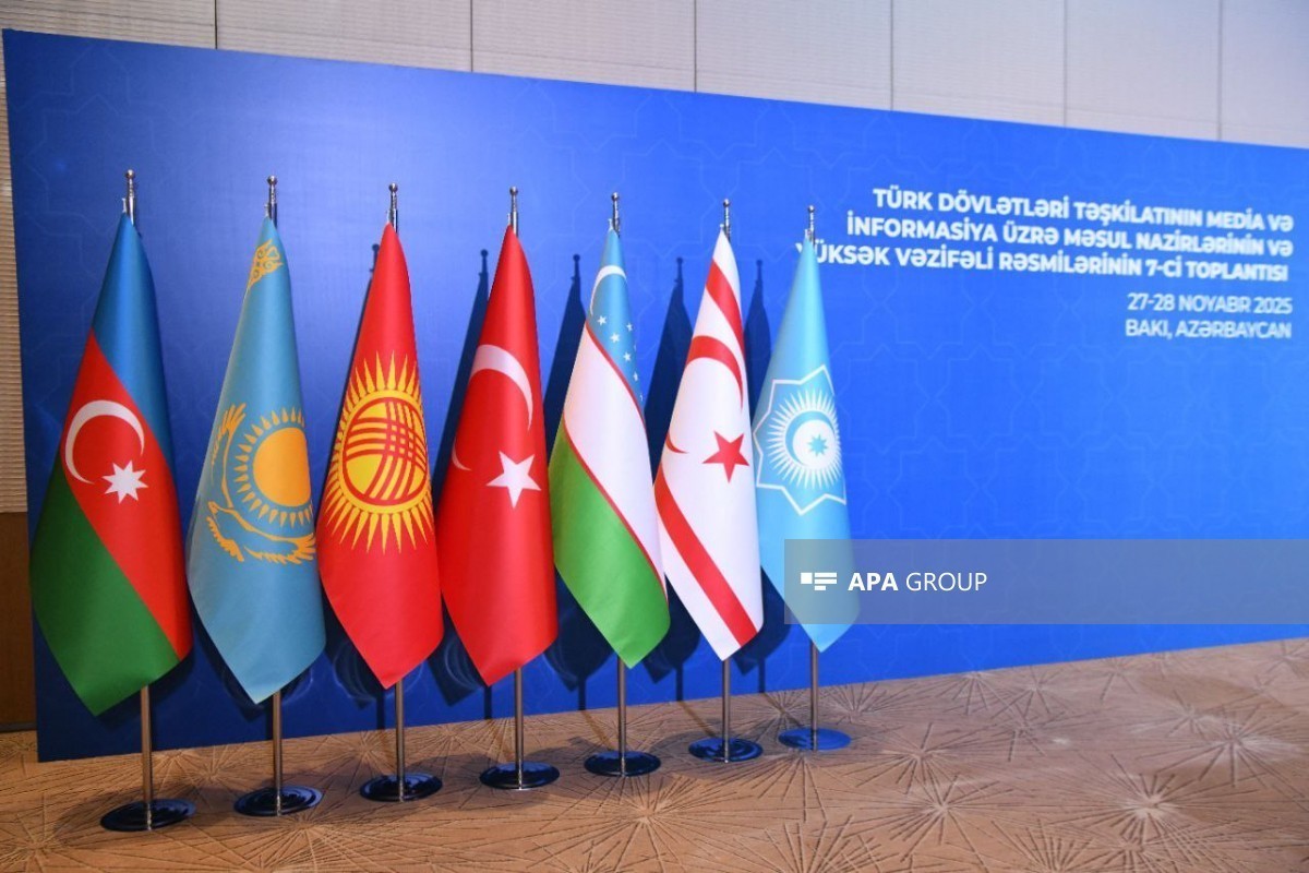 В ОТГ назвали дату следующего саммита