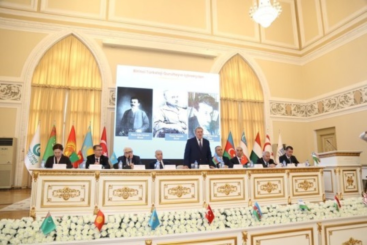 В Баку прошла конференция к 100-летию Первого тюркологического конгресса