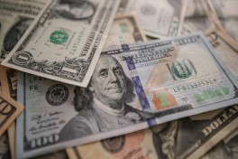 США назначили награду $10 млн за информацию о главарях картеля Sinaloa