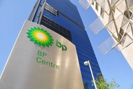 В bp сменился вице-президент по финансам в Азербайджане, Грузии и Турции