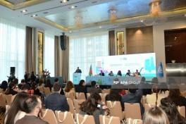 Для участников WUF13 создана Центральная платформа бронирования отелей