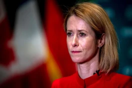 Глава дипломатии ЕС обвинила Иран в подрыве глобальной безопасности