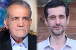 Сын президента Ирана: покушение сорвалось, страну ждет долгое противостояние