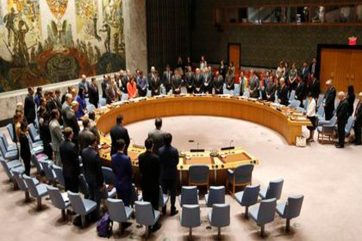 Завтра состоится чрезвычайное заседание Совбеза ООН по Венесуэле -ОБНОВЛЕНО 