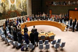 Стало известно, когда пройдет заседание Совбеза ООН по Венесуэле
