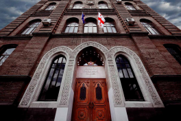 Грузия обнародовала свои ожидания от Венесуэлы