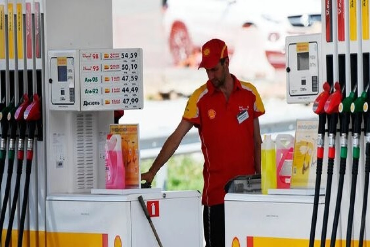 Shell готовится вернуться в Венесуэлу