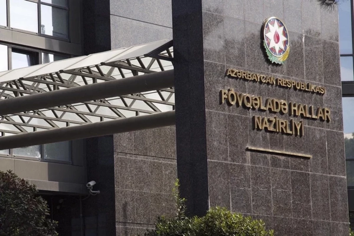 Праздничные дни в Азербайджане: 81 спасенный и шесть погибших — данные МЧС 