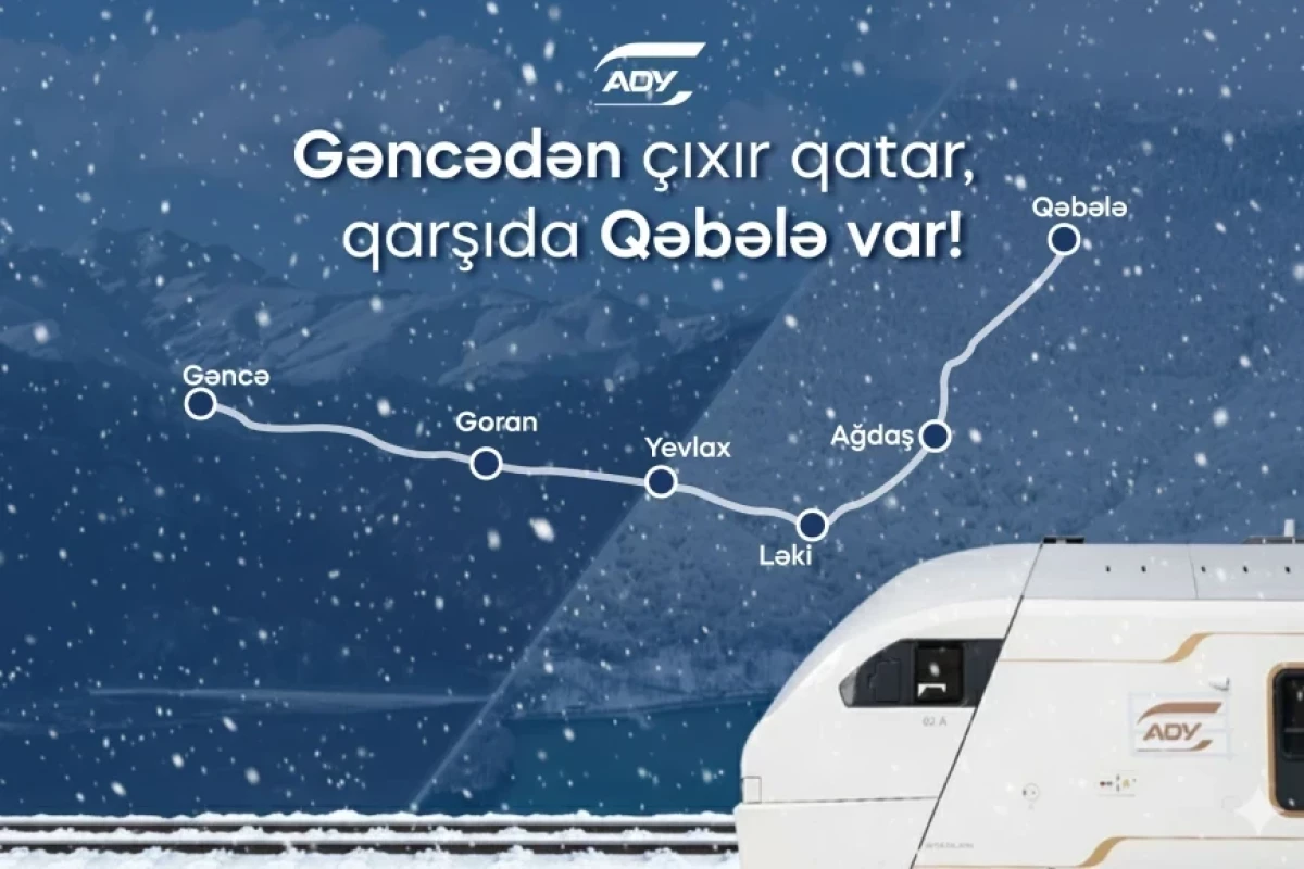 АЖД запускает новый рейс-ФОТО 