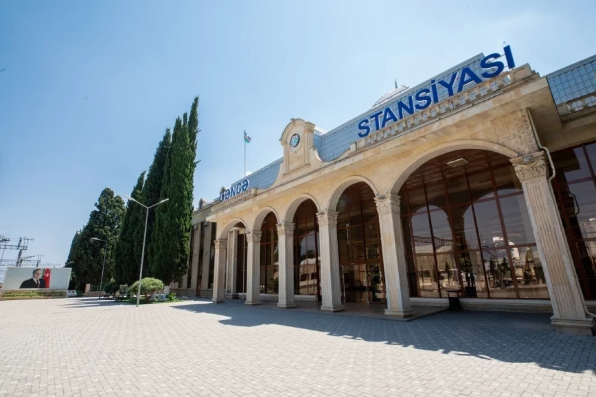 АЖД запускает новый рейс-ФОТО 