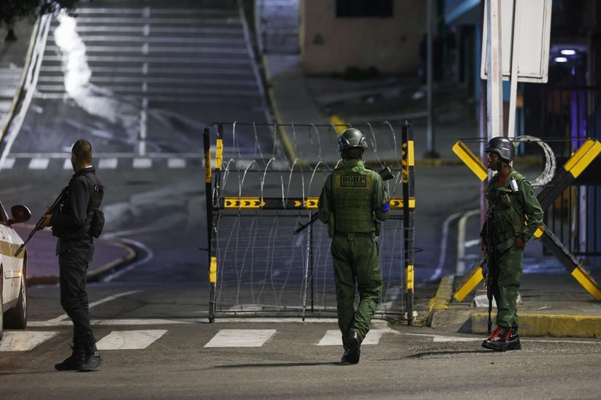 Полиция Венесуэлы объявит в розыск лиц, участвовавших в операции, проведённой США