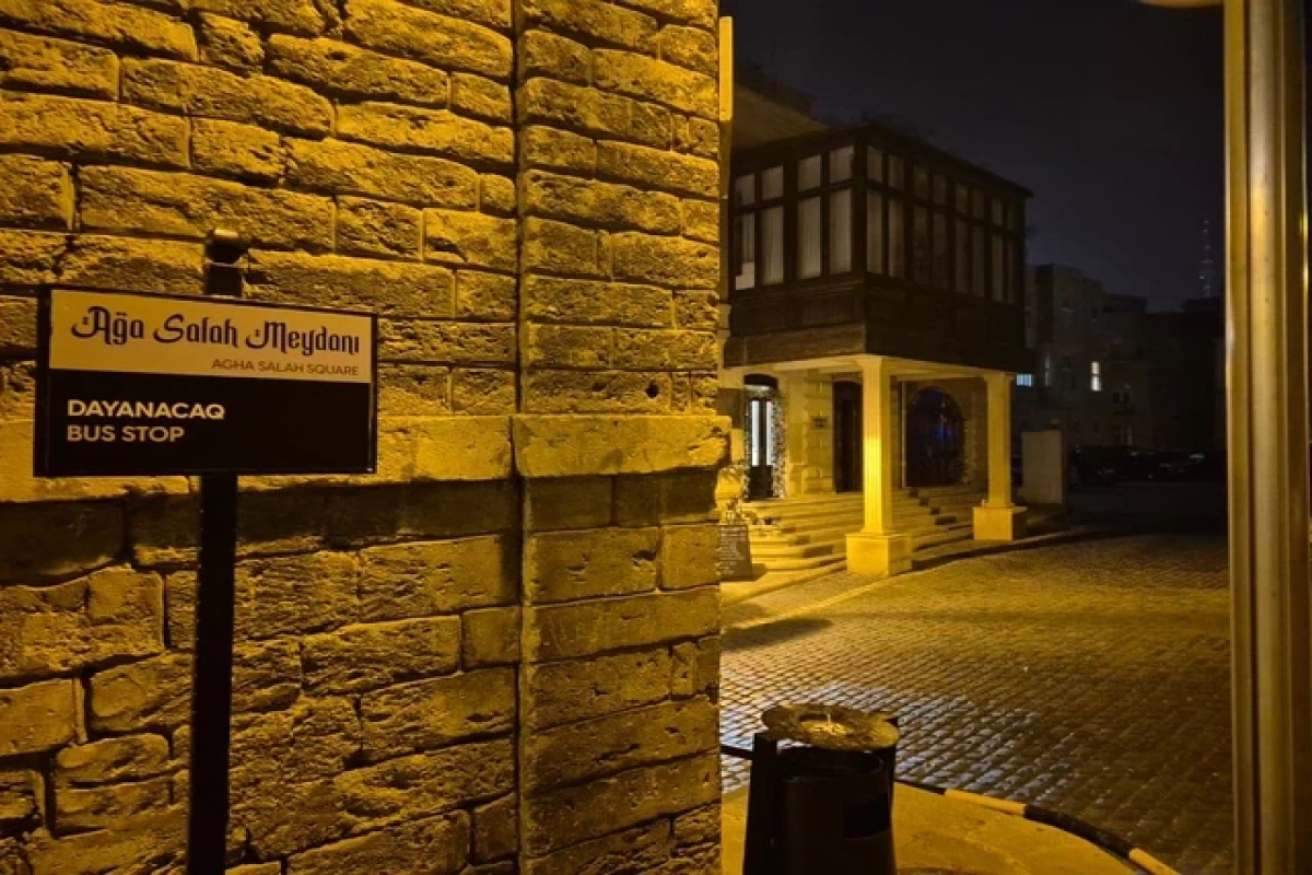 Площади в «Ичеришехер» вернули имя деда Эльдара Мансурова