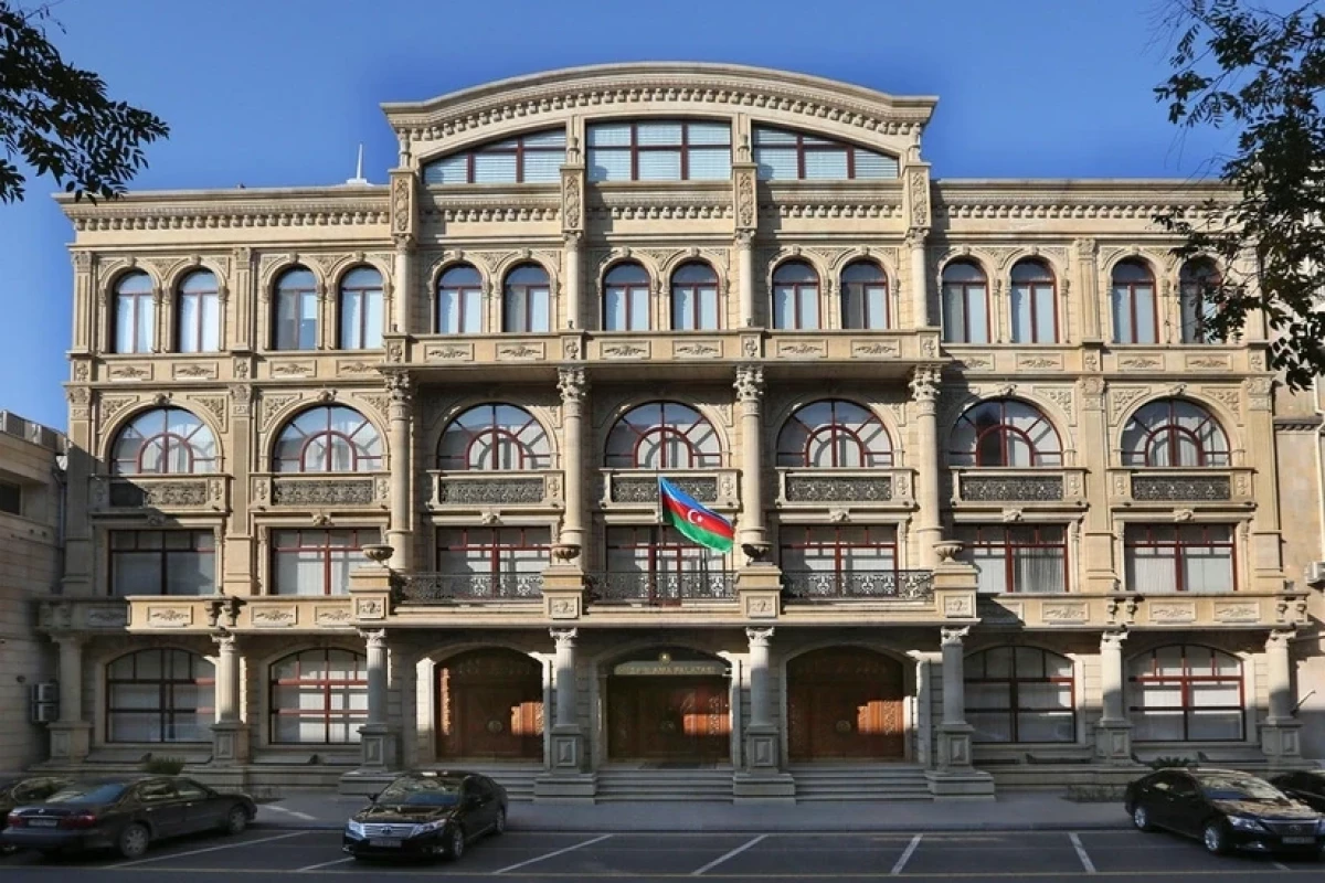 Счетная палата проанализировала бюджет Нахчывана на 2026 год