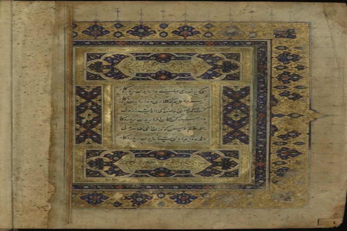 Азербайджанский ученый нашел в Каире редкий экземпляр «Дивана» Хатаи-ФОТО 