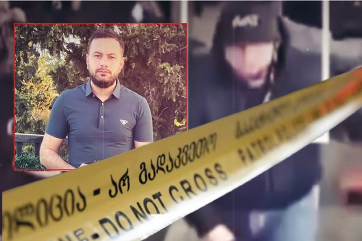 В Грузии заочно обвинили убийцу молодого азербайджанца