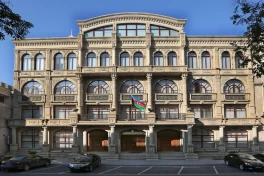 Счетная палата проанализировала бюджет Нахчывана на 2026 год