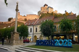 Оулу и Тренчин названы культурнами столицами Европы в 2026 году