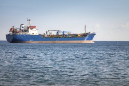 Десант с Black Hawk: США задержали еще один танкер под флагом РФ -ВИДЕО 