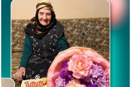 Труженица тыла Гиля Новрузова отметила вековой юбилей