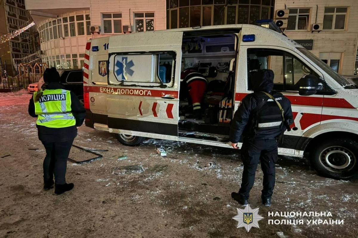 РФ нанесла комбинированный ракетно-дроновый удар по Киеву и Львову-ВИДЕО -ФОТО 