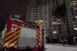 РФ нанесла комбинированный ракетно-дроновый удар по Киеву и Львову-ВИДЕО -ФОТО 