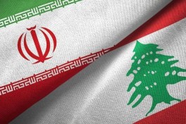 Глава МИД Ливана призвал Иран пересмотреть подход к «Хезболле»