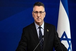 Глава МИД Израиля посетит Баку 26 января