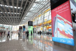 Аэропорт «Звартноц» приостановил полеты в Тегеран