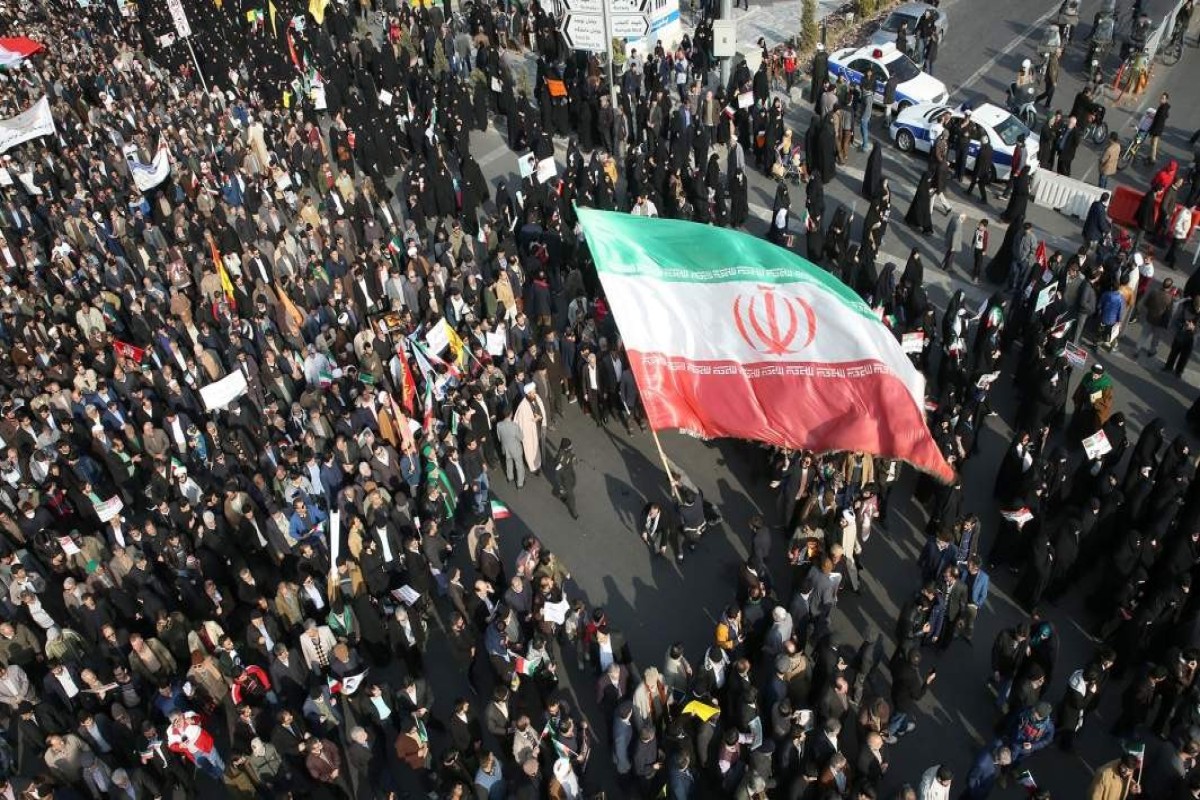 В Иране начались проправительственные акции