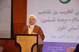 В Иране объяснили, что будет, если убьют Хаменеи