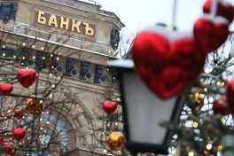 В России зафиксирован провал инвесткредитования