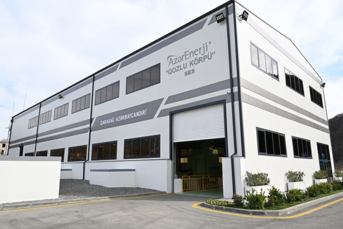 Президент Азербайджана принял участие в открытии новой гидроэлектростанции