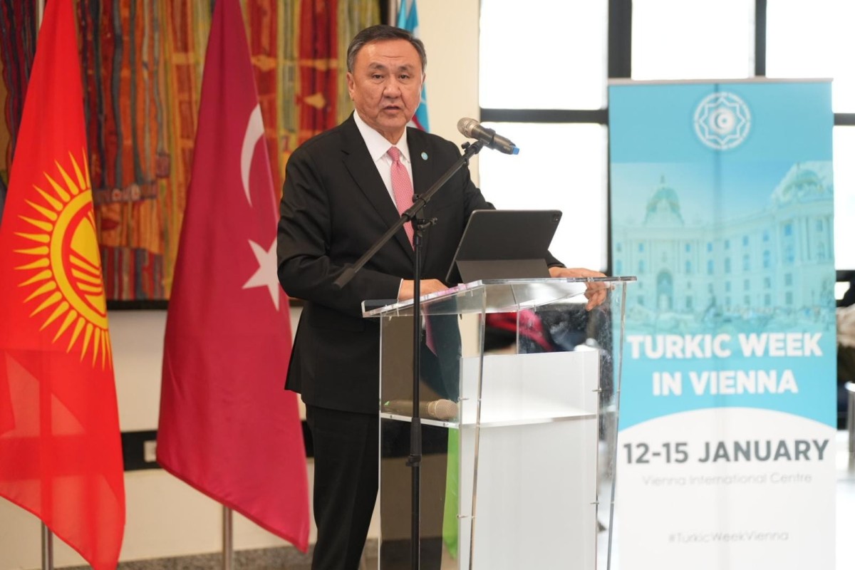 Азербайджан представил инициативы председательства в ОТГ на «Тюркской неделе»-ФОТО 