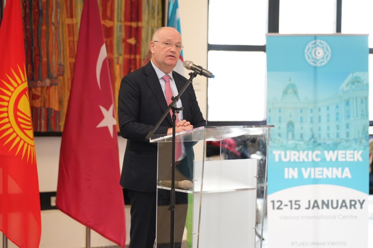 Азербайджан представил инициативы председательства в ОТГ на «Тюркской неделе»-ФОТО 