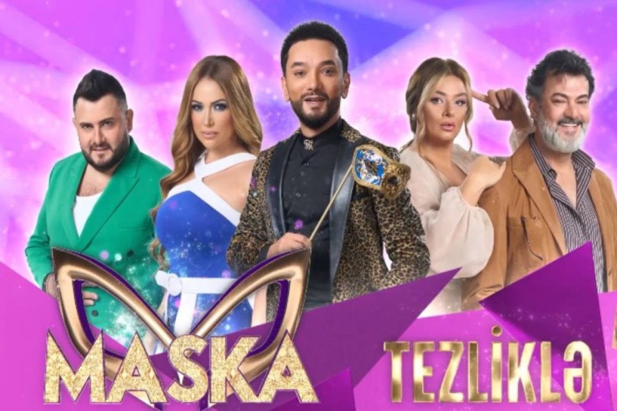 Популярное шоу «Маска» возвращается на наши экраны